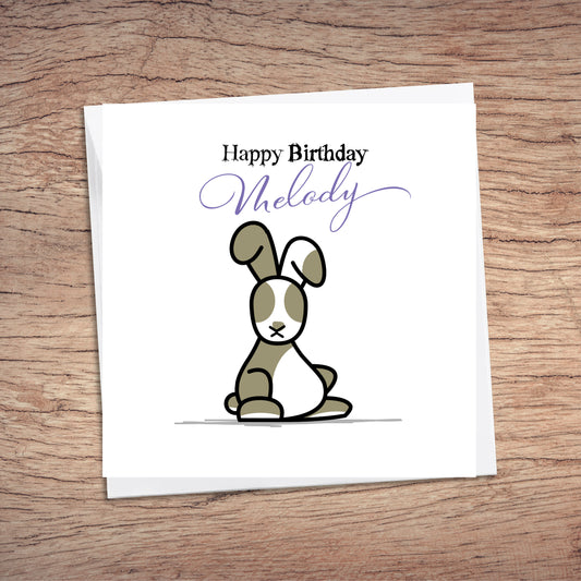 Birthday card - No time to wrap it!